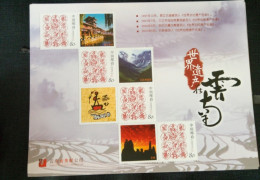 China Personalized Stamp，Years Of Peace And Security, The Ancient City Of Lijiang, Yunnan，4v，MS，MNH - Nuovi