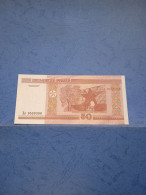 BIELORUSSIA-P25 50R 2000 UNC - Wit-Rusland