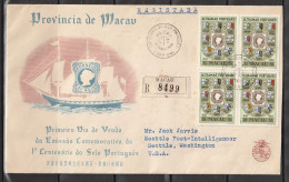 Macau Macao 1954 Registered FDC To The USA (Portuguese Stamp Centenary) - FDC