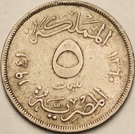 Egypt - 5 Milliemes AH1360-1941, KM# 363 (#3837) - Egypte