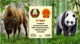 Belarus 2012 . Belarus-China Relations -20 Y (Fauna , Arms ). S/S Michel # Bl.90 - Belarus