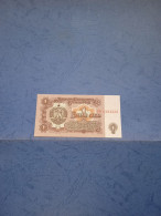 BULGARIA-P93b 1L 1974 UNC - Bulgaria