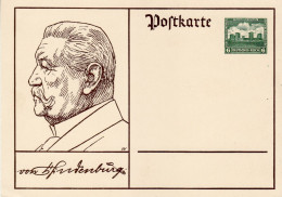 GERMANY WEIMAR REPUBLIC 1932 POSTCARD MiNr P 215 UNUSED - Cartes Postales