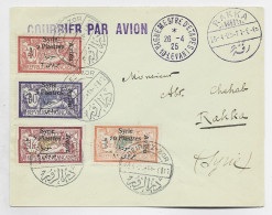 SYRIA SYRIE MERSON AVION 2P+3P+5P+10 PIASTRES LETTRE COVER AVION DEIR EL ZOR 1925 POUR RAKKA + VAGUEMESTRE ETAPES LEVANT - Briefe U. Dokumente