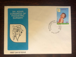 PAKISTAN FDC COVER 1980 YEAR PEDIATRIC SURGERY HEALTH MEDICINE STAMPS - Pakistan