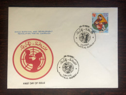 PAKISTAN FDC COVER 1986 YEAR PEDIATRICS CHILD SURVIVAL HEALTH MEDICINE STAMPS - Pakistan