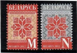 Belarus 2012 . Definitives (Ornaments). 2v: N, M  Michel # 884-85 - Belarus
