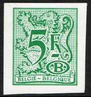 COB -  S80 - Chiffre Sur Lion Héraldique Et Banderole - ND - Cote: 15,00 € - 1980. - 1961-1980