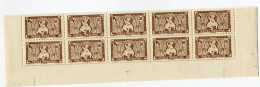 INDOCHINE N°167 ** APSARA EN BLOC DE 10 - Unused Stamps