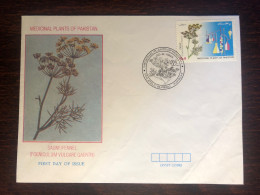 PAKISTAN FDC COVER 1993 YEAR MEDICINAL PLANTS HEALTH MEDICINE STAMPS - Pakistan