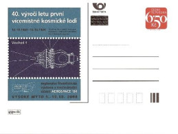 CDV A 107 Czech Republic - Aerospace Exhibition 2004 - Cartoline Postali