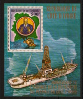 COTE D'IVOIRE - 1978 - Bloc Feuillet BF N°YT. 13 - Pétrole / Oil - Neuf Luxe ** / MNH / Postfrisch - Costa D'Avorio (1960-...)