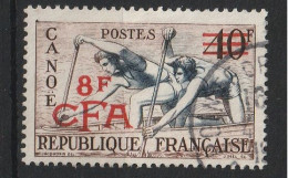 REUNION YT  314 Oblitéré - Used Stamps