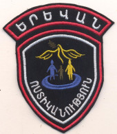 Insigne.Badge.Chevron.Armenia.Juvenile Police. - Scudetti In Tela