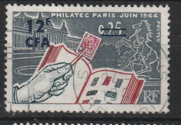 REUNION YT  359 Oblitéré - Used Stamps