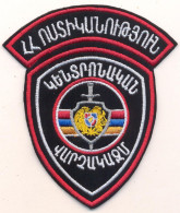 Insigne.Badge.Chevron.Armenia. Central Police Department - Stoffabzeichen