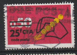 REUNION YT  411 Oblitéré - Used Stamps