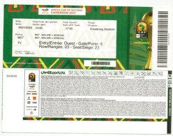 AFRICA CUP OF NATIONS CAMEROON 2021. MATCH SENEGAL-MALAWI.KOUEKONG STADIUM  18/01/2021 (ticket) - Trading-Karten