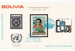 Bolivia Hb Michel 116 - Bolivia