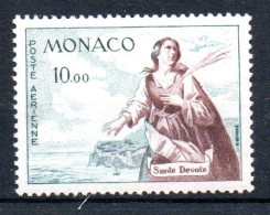 MONACO -- MONTE CARLO -- Poste Aérienne -- Sainte Dévote 1961 -- 10 Francs - Airmail