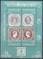 DÄNEMARK  Block 1, Postfrisch **, Internationale Briefmarkenausstellung HAFNIA ’76 1975 - Hojas Bloque