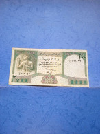 YEMEN-P29 200R 1996 - - Yemen