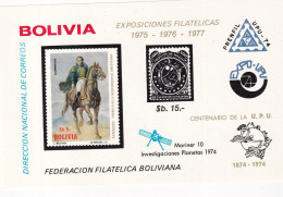 Bolivia Hb Michel 55 - Bolivie