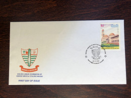 PAKISTAN FDC COVER 2001 YEAR MEDICAL COLLEGE HEALTH MEDICINE STAMPS - Pakistan