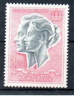 MONACO -- MONTE CARLO -- Poste Aérienne --  2 Timbres Couple Princier  -- 2 F. Et 3 Francs - Poste Aérienne