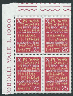 Italia 1968; Giornata Del Francobollo; Quartina D' Angolo Superiore. - 1961-70: Mint/hinged