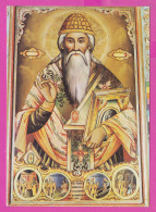 309916 / Bulgaria - Icon "Saint Nicholas" " Fer Hi. Nikola " 19th Century - Unknown Artist PC Bulgarie Bulgarien  - Santi