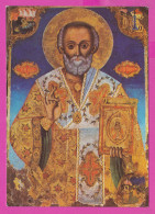 309917 / Bulgaria - Icon "Saint Spyridon" Saint Spiridon1866 - Painter Koicho Dosev PC Bulgarie Bulgarien  - Santi