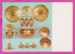 309925 / Bulgaria - Village Valchitran ( Pleven Region) Valchitran Treasure Is An Early Thracian Treasure PC Bulgarie - Musei