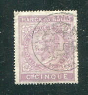 "ITALIEN" 1875, Stempelmarke Gestempelt (B0105) - Revenue Stamps