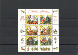 DDR Klbg Mi 2914 Bis 2919 SR Nicht Durchgezähnt Postfrisch - 1981-1990