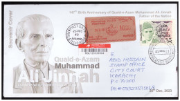 USED REGISTERED FIRST DAY COVER TWO DIFFERENT DATE RARE COVER - Pakistan