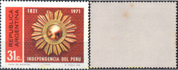 727275 MNH ARGENTINA 1971 150 ANIVERSARIO DE LA INDEPENDENCIA DEL PERU - Ungebraucht