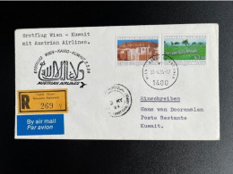 UNITED NATIONS VIENNA 1984 REGISTERED FIRST FLIGHT COVER TO KUWAIT 30-04-1984 VEREINTE NATIONEN WIEN EINSCHREIBEN - Lettres & Documents