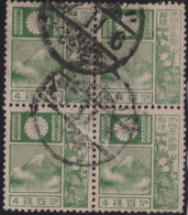 1922 Japan ° Mi:JP 152, Yt:JP 170, Sg:JP 210, Sak:JP 186, Mt Fuji And Deer - Green, Mt Fuji And Deer (1922-29) - Old Die - Used Stamps