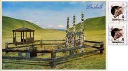 MONGOLIA BAIKAL Olkhon Island Ol'chon Nice Stamp Horse - Mongolia