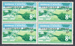 Samoa 1966 Hurricane Relief, Mint No Hinge, Block, Sc# B1, SG 273 - Samoa