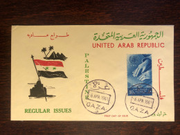 EGYPT UAR PALESTINE  GAZA FDC COVER 1961 YEAR WHO BLINDNESS BRAILLE BLIND HEALTH MEDICINE STAMPS - Cartas & Documentos