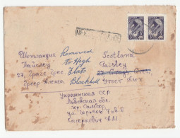 1964 Sambor UKRAINE Cover To Paisley GB Russia Stamps - Briefe U. Dokumente