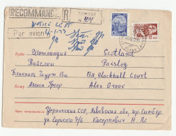 1972 Registered Sambor UKRAINE Cover To Paisley GB Russia Stamps - Brieven En Documenten