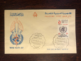 EGYPT UAR PALESTINE GAZA FDC COVER 1964 YEAR  TUBERCULOSIS TB HEALTH MEDICINE STAMPS - Lettres & Documents