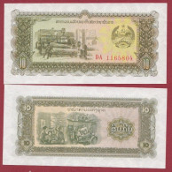 Laos --10 Kip  --1979---UNC---(417 BIS) - Laos