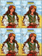 Albania Stamps 2023. UKRAINE - Unbroken Beauty Over 1500 Years. Block Of 4. MNH - Albanie