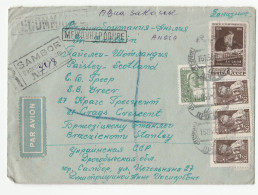 1953 Registered Sambor UKRAINE Cover To GB Russia Stamps - Lettres & Documents