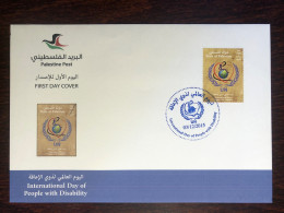 PALESTINE FDC COVER 2015 YEAR DISABLED PEOPLE HEALTH MEDICINE STAMPS - Palestine