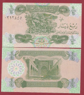 Iraq --1/4 Dinar  --1993---UNC---(420) - Irak